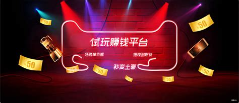 正規(guī)網(wǎng)游加盟 網(wǎng)絡(luò)游戲軟件技術(shù)開(kāi)發(fā)的全景解析