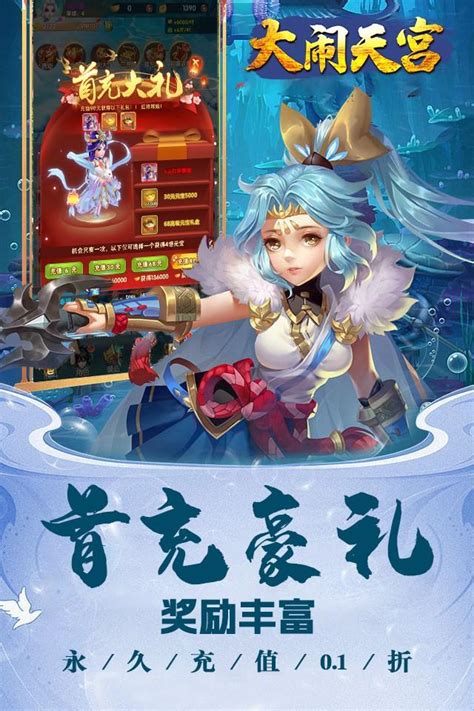 網(wǎng)絡(luò)試玩新風(fēng)尚 技術(shù)開(kāi)發(fā)如何驅(qū)動(dòng)財(cái)富增長(zhǎng)新模式？
