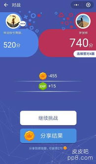 當(dāng)段位被封印 技術(shù)升級與數(shù)據(jù)永恒的技術(shù)哲學(xué)