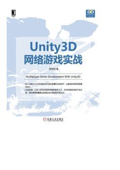 免費(fèi)翻頁書制作軟件,畫冊免費(fèi)軟件,雜志工具 |