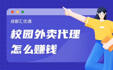 探索伏魔訣(首續(xù)0.1折)加盟的契機(jī)與機(jī)遇